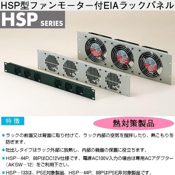 テクノ　ネット 品番1-44-110 高さ1m 長さ10m✖︎5  所々サビ有り テクノ ネット 品番1-44-110 高さ1m 長さ10m✖︎5 所々サビ