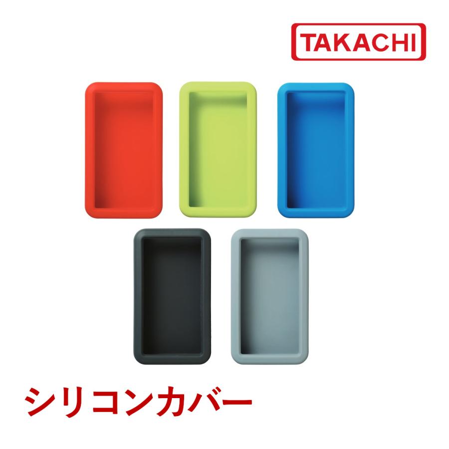タカチ（TAKACHI） LCSC165-D LCSC型シリコンカバー : あ