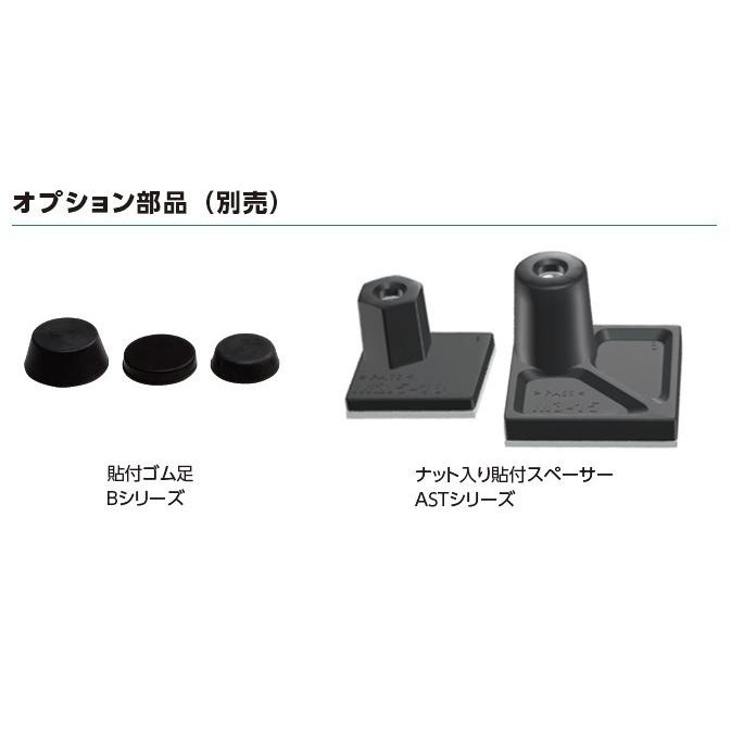 タカチ MB12-5-18 (旧 MB-5S) MB型 アルミケース タカチ MB12-5-18 (旧 MB-5S) MB型 アルミケース