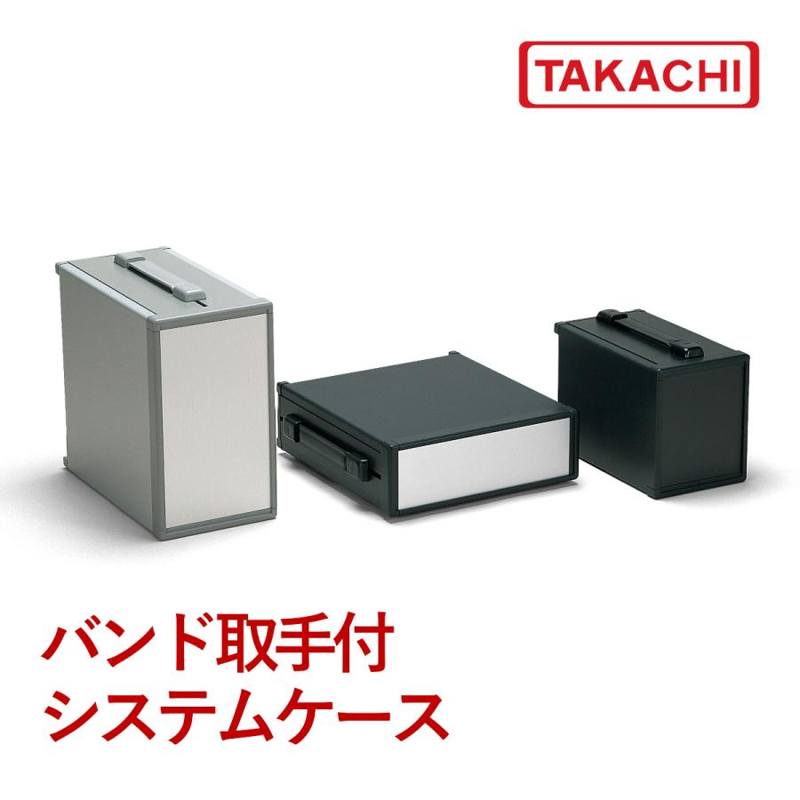 全日本送料無料 ＭＯＹ２２２-４３-２３Ｂ　ＭＯＹ型バンド取手付システムケース　（送料無料） 金属、非鉄金属、合金