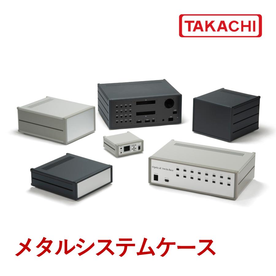 タカチ MS149-43-45BS／GS MS型メタルシステム