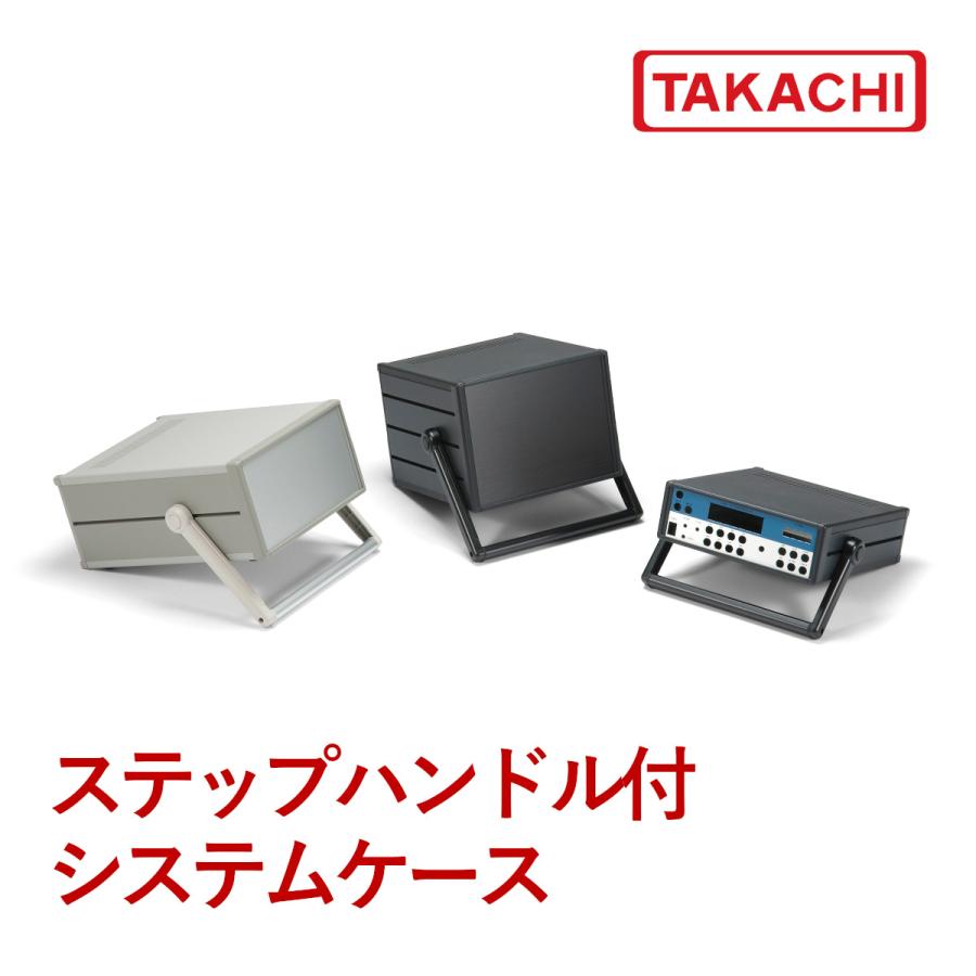 タカチ MSN133-32-28GS/B/BS ステップハンドル タカチ MSN133-32-28GS/B/BS ステップハンドル