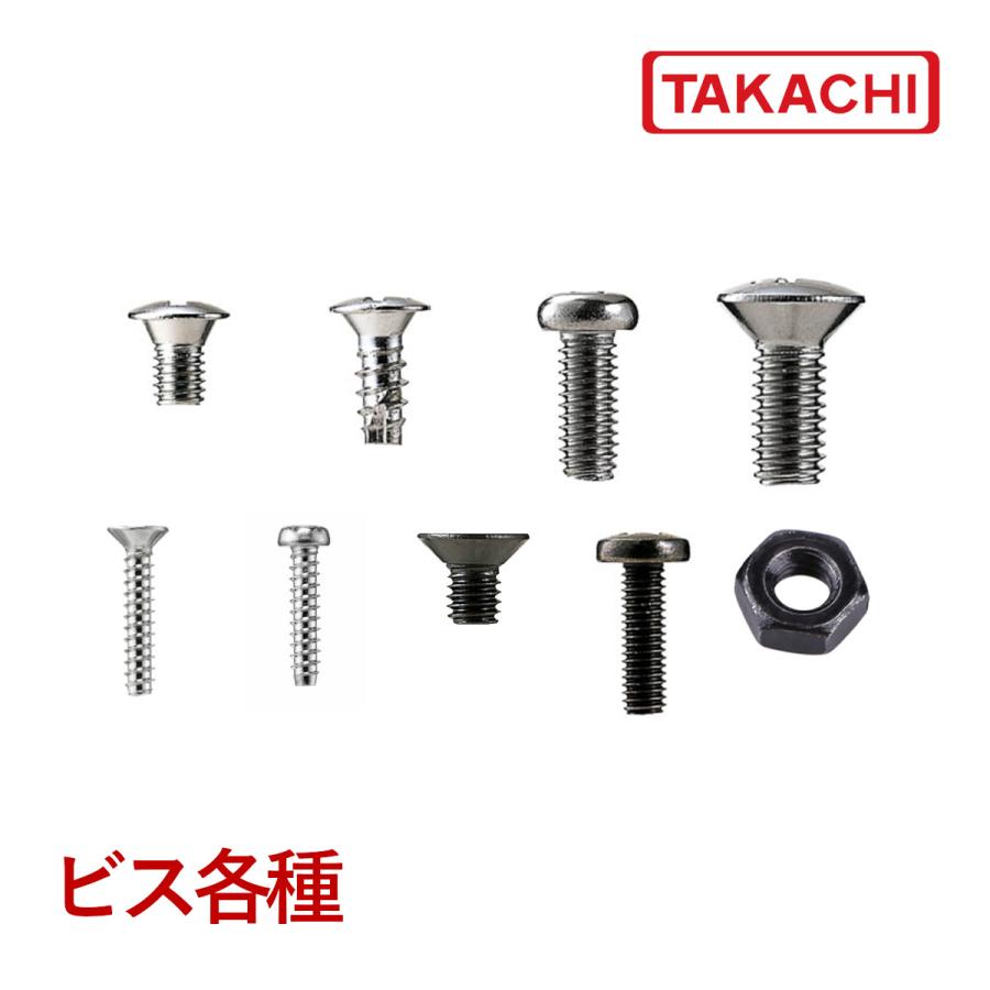 タカチ MT-33K MT型 ビスセット 4個入 [ナベタッピング