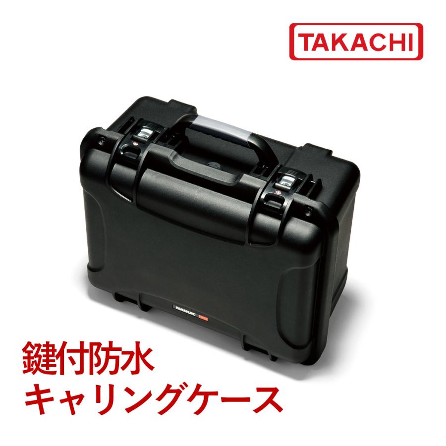 タカチ（TAKACHI） NKK905B 鍵付防水キャリングケース : あぼ