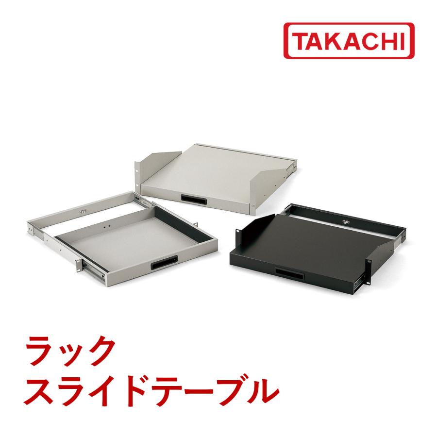 タカチ（TAKACHI） NST-44A NST型EIA規格1U用スライド