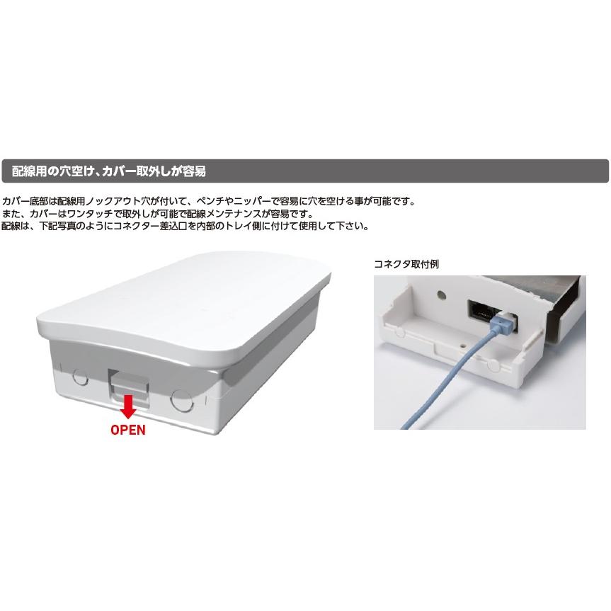 タカチ OB13-21-6W 屋外通信ボックス(3点以上で送料 タカチ OB13-21-6W 屋外通信ボックス(3点以上で送料