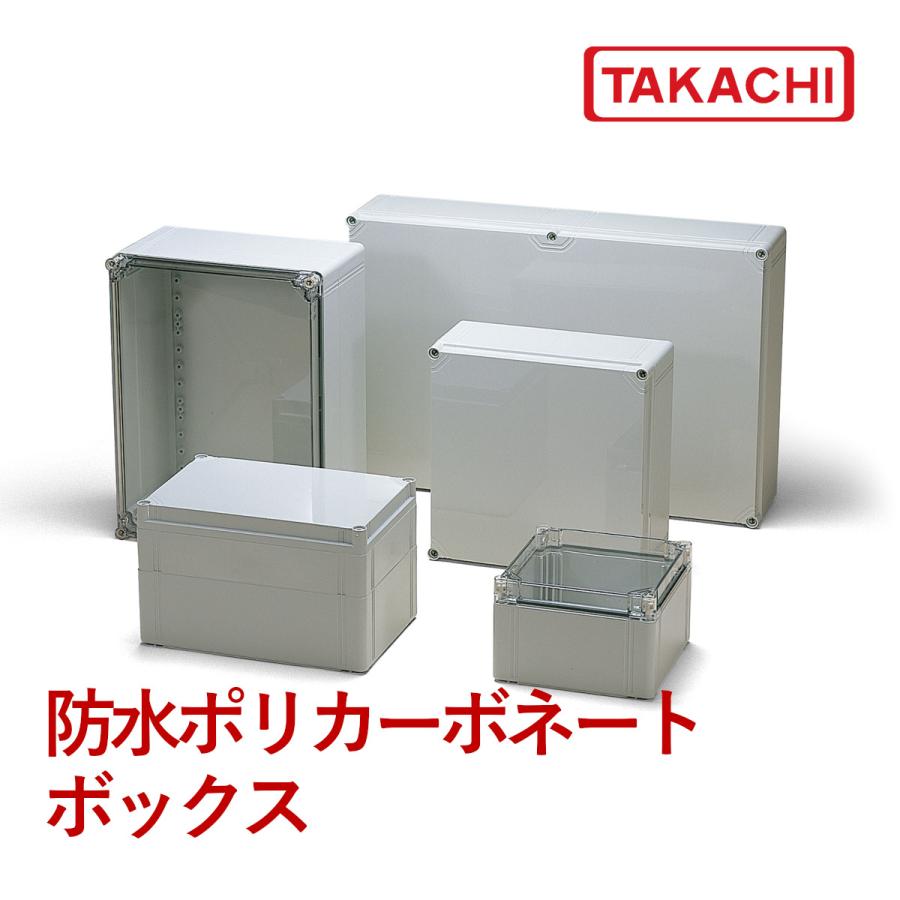 タカチ OPCP406013G/T 防水・防塵ポリカーボネート タカチ OPCP406013G/T 防水・防塵ポリカーボネート