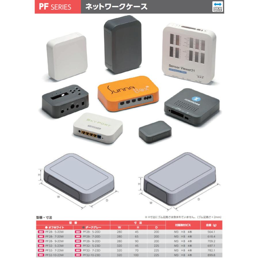 タカシ タカショー ソーラーライト 屋外 ExLights ソーラーウォール