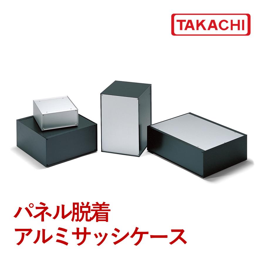 タカチ POS299-43-43SS パネル脱着アルミサッシ タカチ POS299-43-43SS パネル脱着アルミサッシ
