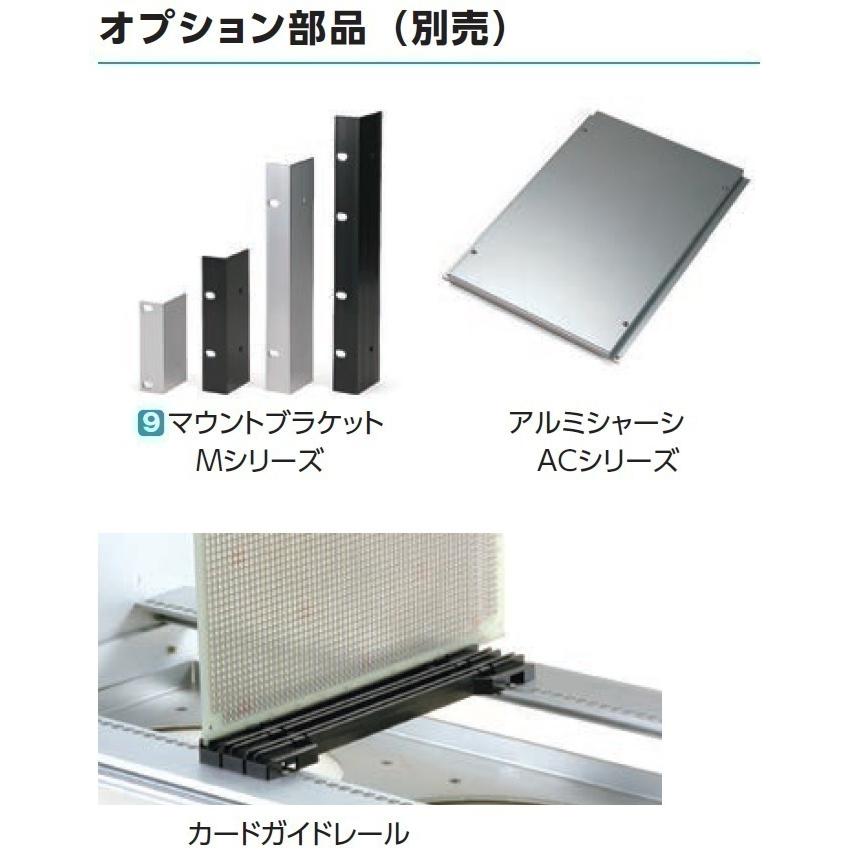 タカチ POS99-26-33SS パネル脱着アルミサッシケース タカチ POS99-26-33SS パネル脱着アルミサッシケース