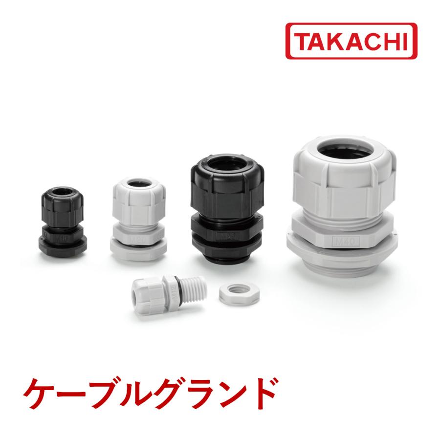 タカチ（TAKACHI） RM16S-8S RM型 Mネジケーブルグランド