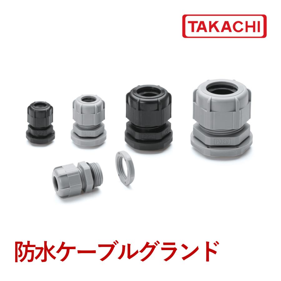 タカチ（TAKACHI） RPG16-14G RPG型 PGネジケーブル