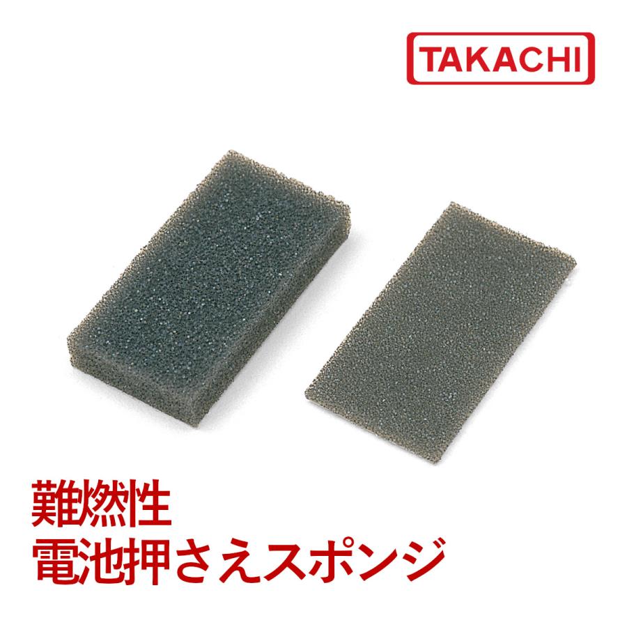 scm専用 JTC [メーカー直送]フューエルフィルターレンチ いすゞギガ JTC7885