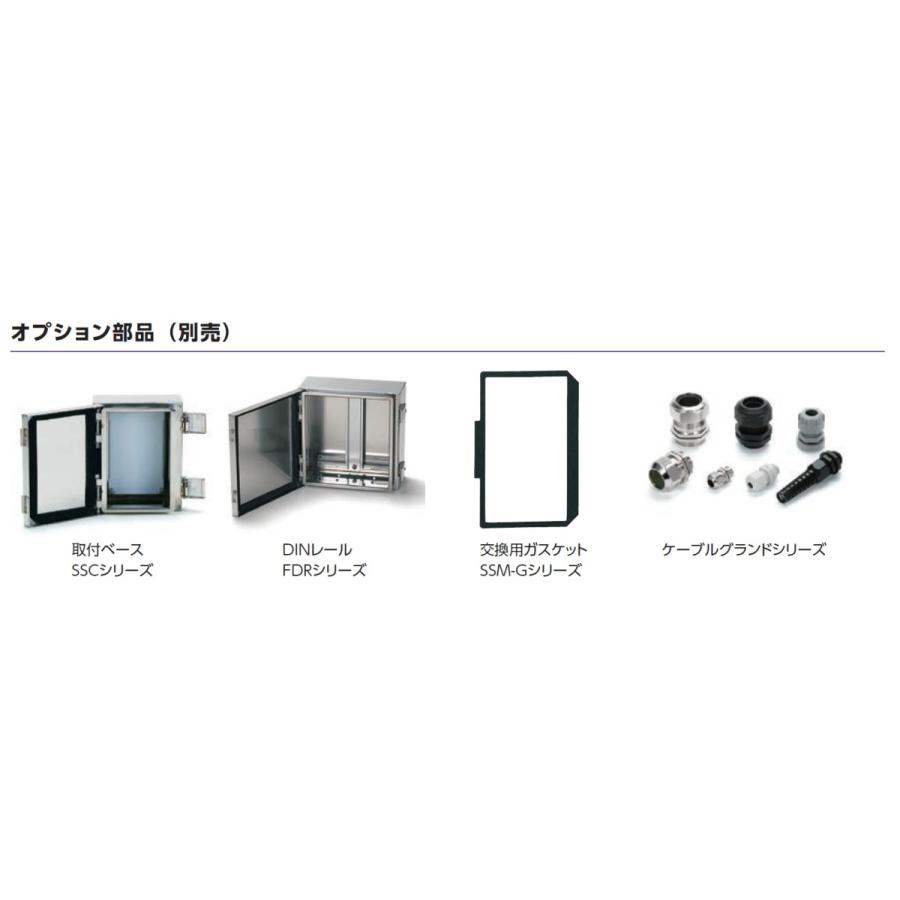 タカチ SLM121508 外部取付足付開閉式防水・防塵 タカチ SLM121508 外部取付足付開閉式防水・防塵