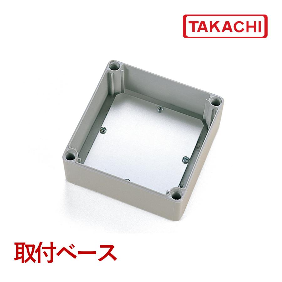 タカチ（TAKACHI） SMP1318 SMP型取付ベース : あぼ電機