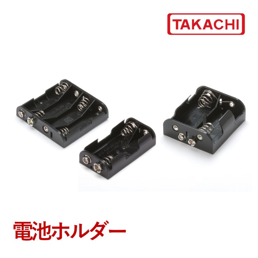 タカチ（TAKACHI） SN3-4S UM3x4本用電池ホルダー : あぼ