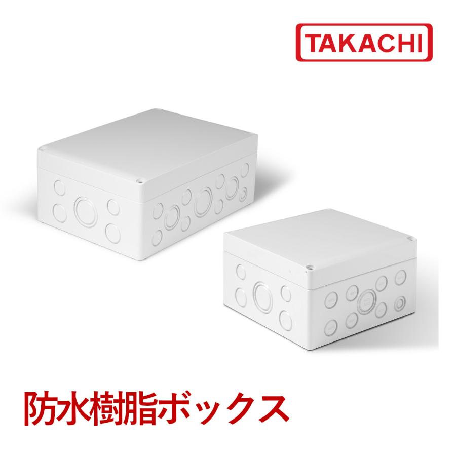 タカチ（TAKACHI） SPCM181815G SPCM型 防水・防塵