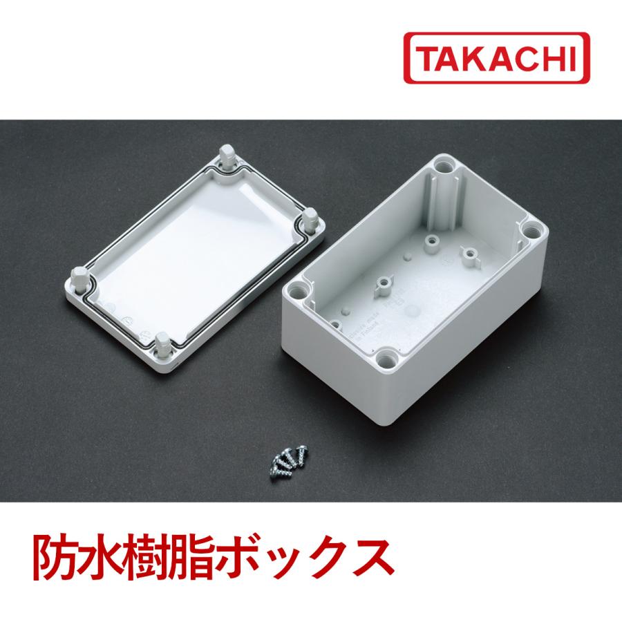 タカチ SPCP081308G SPCP型 防水・防塵 タカチ SPCP081308G SPCP型 防水・防塵