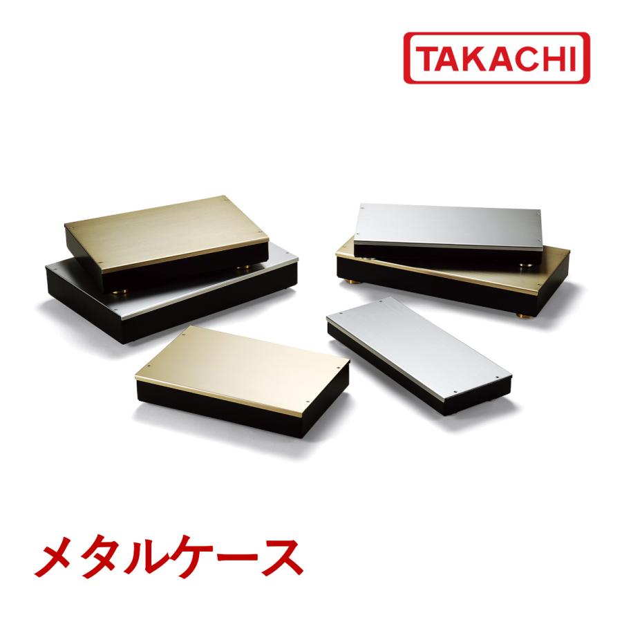 タカチ SRDSL-10HS SRDSL型メタルケース (送料 タカチ SRDSL-10HS SRDSL型メタルケース (送料