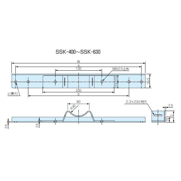 買取安い店 ＳＳＫ-５３０ ＳＳＫ型 ポール取付金具 （送料無料）