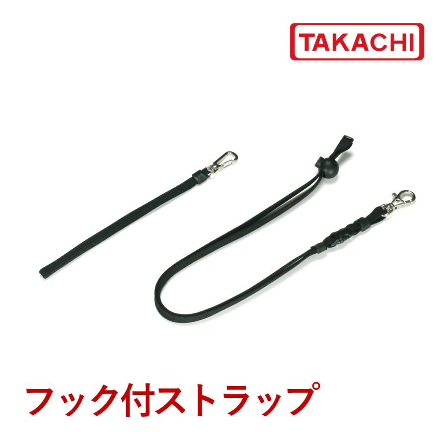 タカチ（TAKACHI） STP-200 フック付ストラップ : あぼ電機 - 通販 - Yahoo!ショッピング