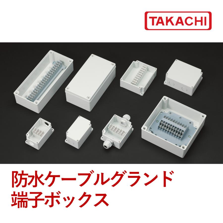 タカチ（TAKACHI） TMC-6PG TMC型防水・防塵ケーブルグランド