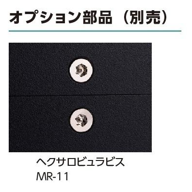 タカチ TS14-10 (旧型番:TS-1) 傾斜ケース(3点以上 タカチ TS14-10 (旧型番:TS-1) 傾斜ケース(3点以上