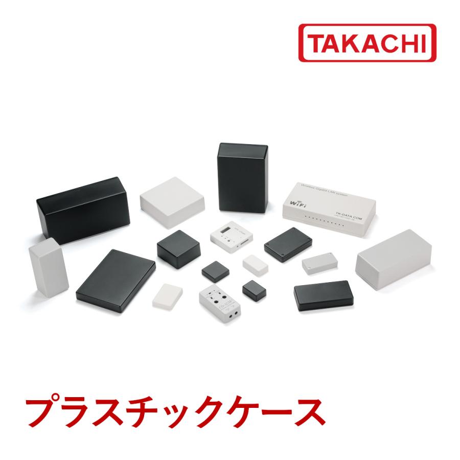 タカチ（TAKACHI） TW7-4-11B TW型 プラスチックケース : あ