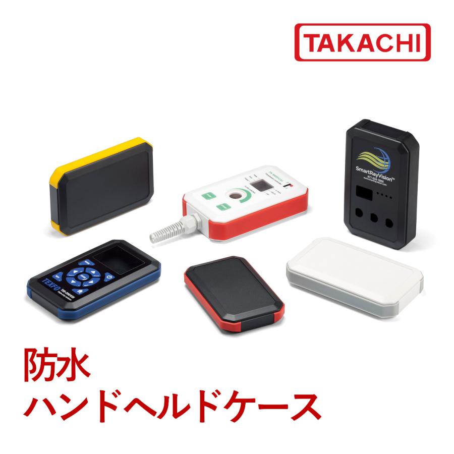 タカチ（TAKACHI） WH190-33-M6- WH型IP67防水ハンドヘルドケース : あぼ電機 - 通販 - Yahoo!ショッピング