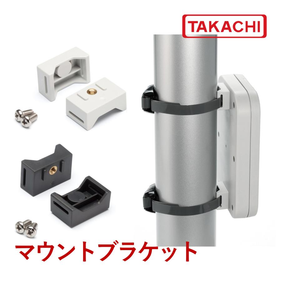 タカチ（TAKACHI） WPMB-M4-3 G／D マウントブラケット : あ