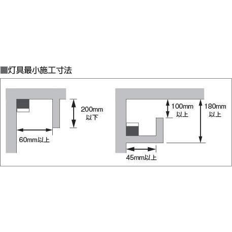 XL47154L コイズミ照明 照明器具 ベースライト KOIZUMI :a0797840:照明 