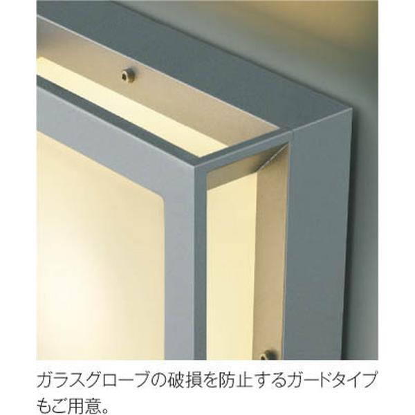 AU45917L 防雨防湿型ブラケット コイズミ照明 koizumi コイズミ照明 照明器具 ブラケット KOIZUMI_直送品1_