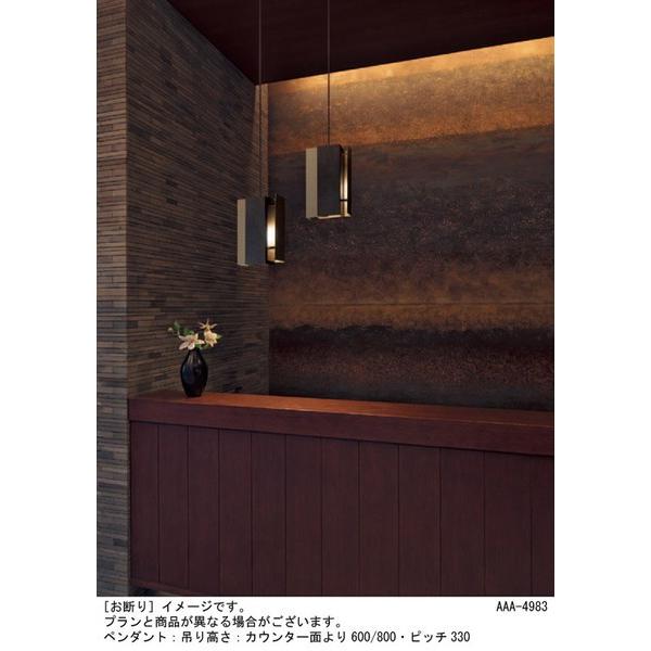 Lgbcg1 ペンダント パナソニック 照明器具 ペンダント Panasonic Lgbcg1 照明 Net 通販 Yahoo ショッピング