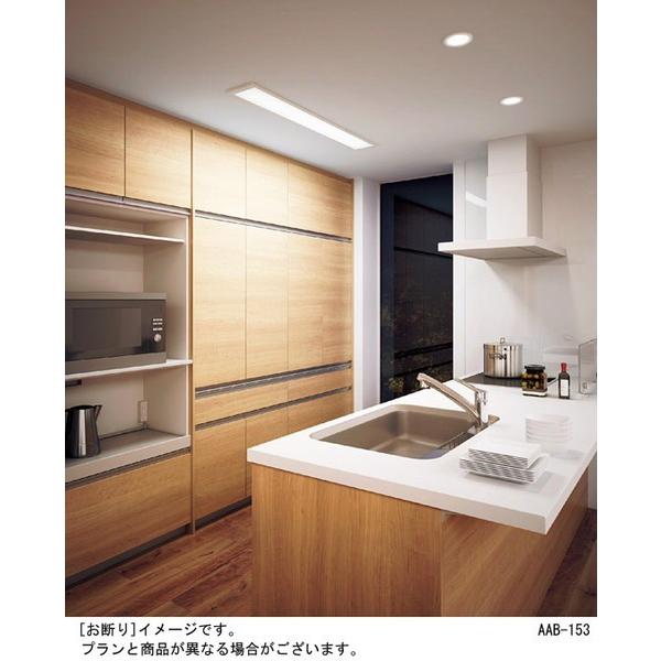 Lgb52055le1 シーリングライト パナソニック 照明器具 キッチンライト Panasonic 送料区分16 Lgb52055le1 照明 Net 通販 Yahoo ショッピング