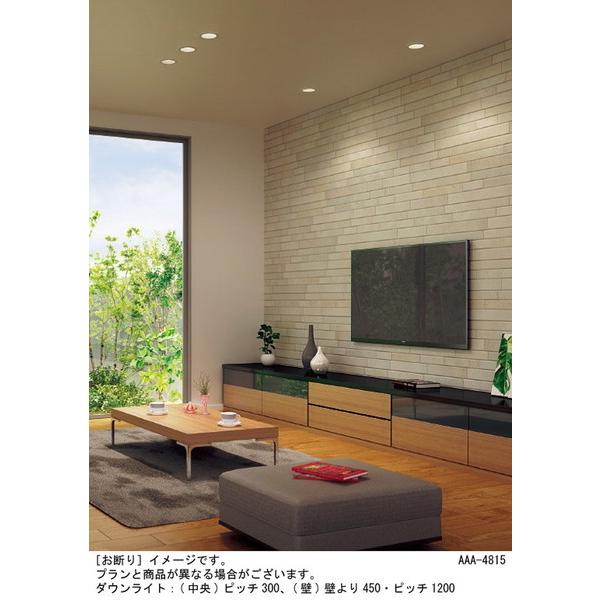 Lgble1 パナソニック 照明器具 ダウンライト Panasonic 旧品番 Lgble1 後継品 Lgble1 照明 Net 通販 Yahoo ショッピング