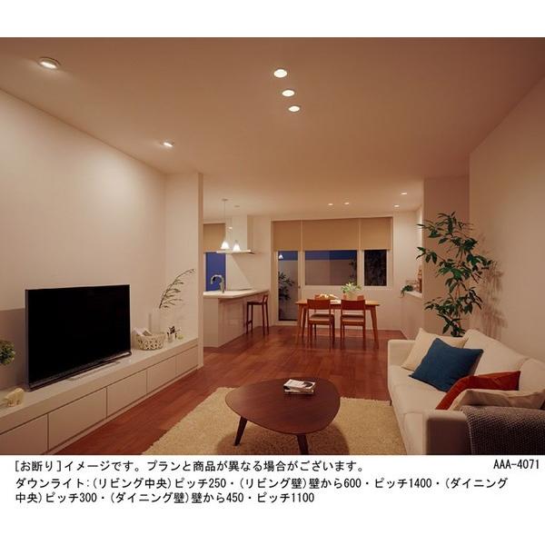 Lgble1 パナソニック 照明器具 ダウンライト Panasonic Lgble1 照明 Net 通販 Yahoo ショッピング