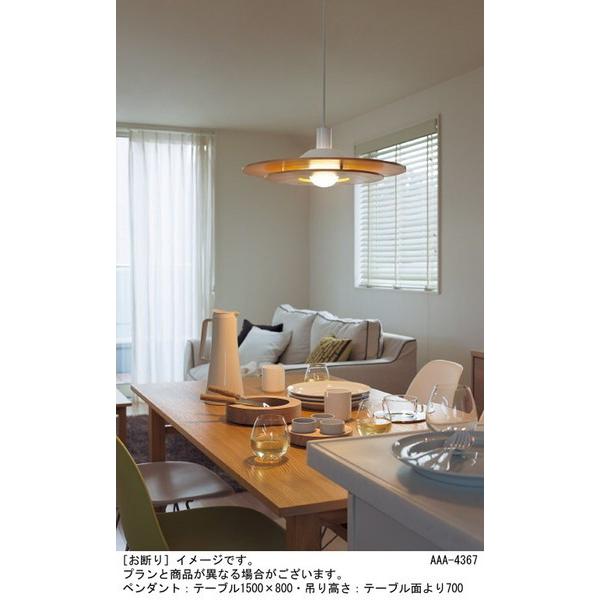 Panasonic パナソニック ペンダントライト LSEB3114K LED 【公式通販】