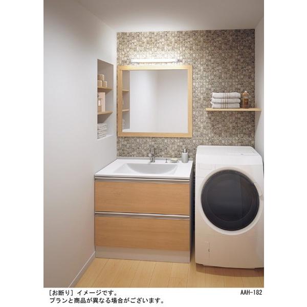 LSEB7200LE1 ブラケット パナソニック 照明器具 バスライト Panasonic|shoumei|02