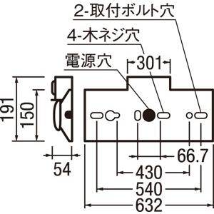 XR506001R1A　非常用照明器具・誘導灯器具　オーデリック　照明器具　非常用照明器具　ODELIC