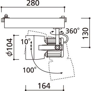 新作揃え XS411107H スポットライト オーデリック 照明器具 スポットライト ODELIC