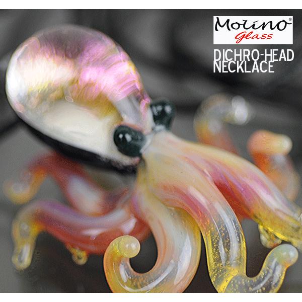 [代引き以外で送料無料]MOLINO　Glass Necklace　ダイクロ/OCTOPUS｜shounandou