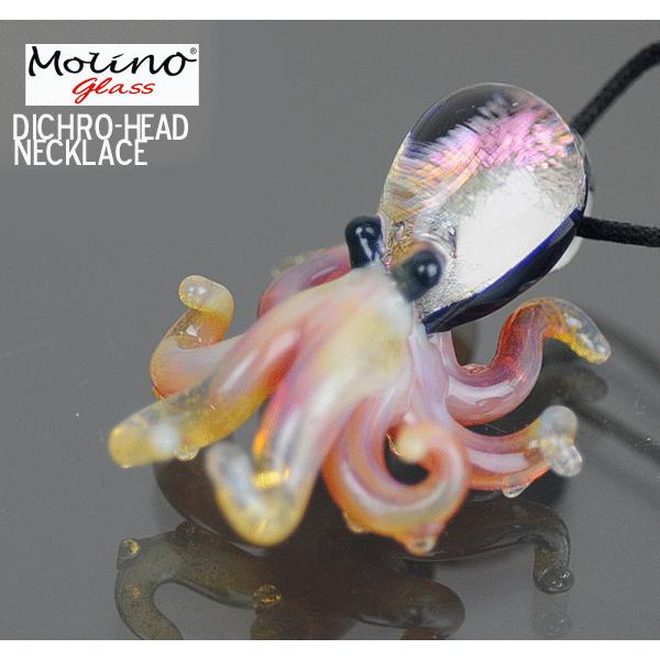 [代引き以外で送料無料]MOLINO　Glass Necklace　ダイクロ/OCTOPUS｜shounandou｜02