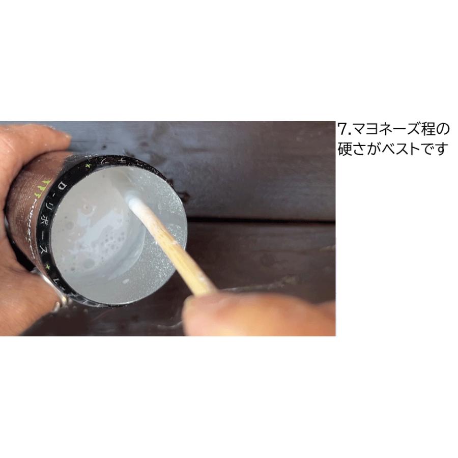 缶スタッシュ、缶セーフを自作しよう] アルミ缶で缶スタッシュを5本