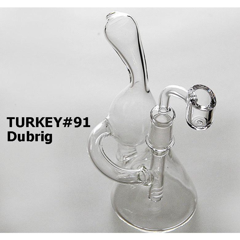 送料無料]DubRig ダブリグ TURKEY＃91 ワックスボング : gb091