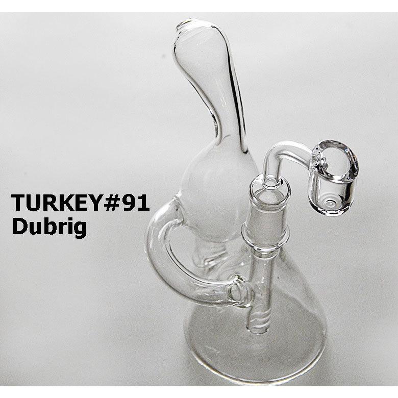 送料無料]DubRig ダブリグ TURKEY＃91 ワックスボング : HEAD-SHOP
