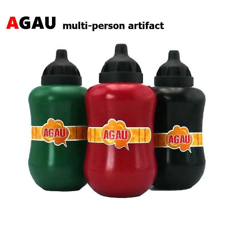 マルチパーソンアーティーファクト ボトル スクイーズ バージョン2