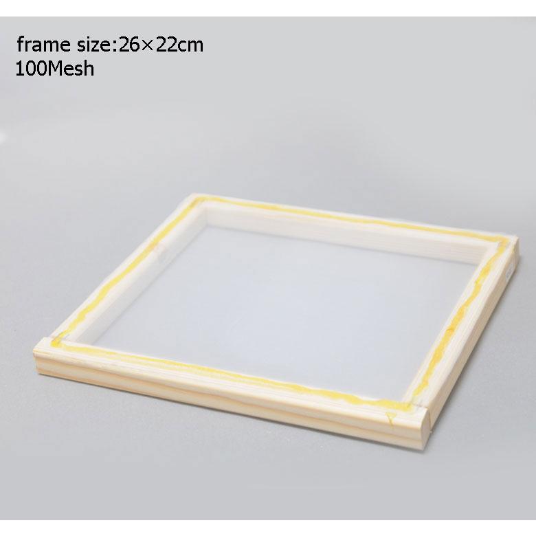 22×26cm]シルクスクリーン木枠 ポリエステル100メッシュスクリーン
