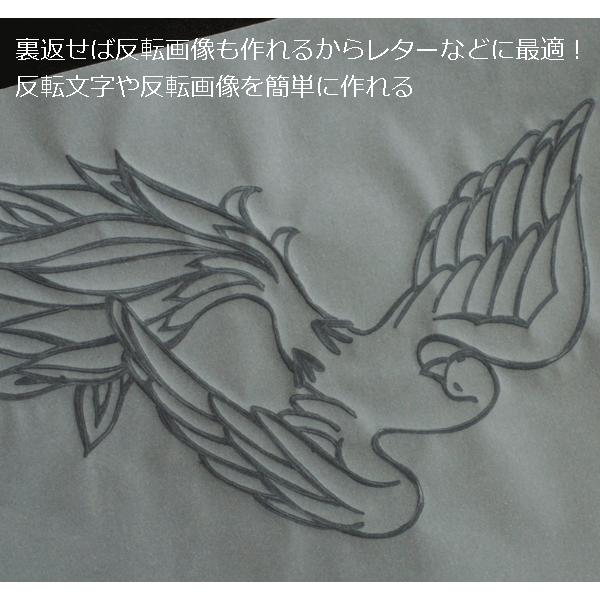 下絵紙A4サイズ10枚セット[フェイクタトゥーの下絵作成