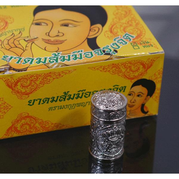 インヘラー Jarungjit inhaler : HEAD-SHOP 湘南堂 - 通販 - Yahoo