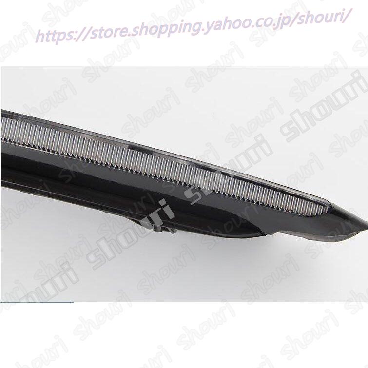 新品 高品質 シーケンシャルウインカー LED デイライト【新型 MAZDA6